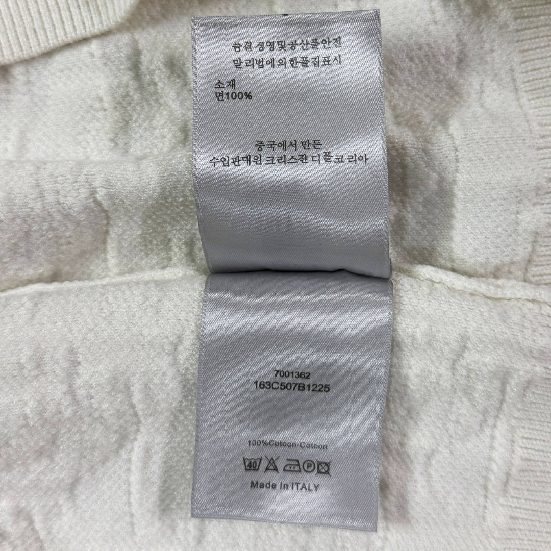 Dior 2026 Wool Knit Cardigan Jacket