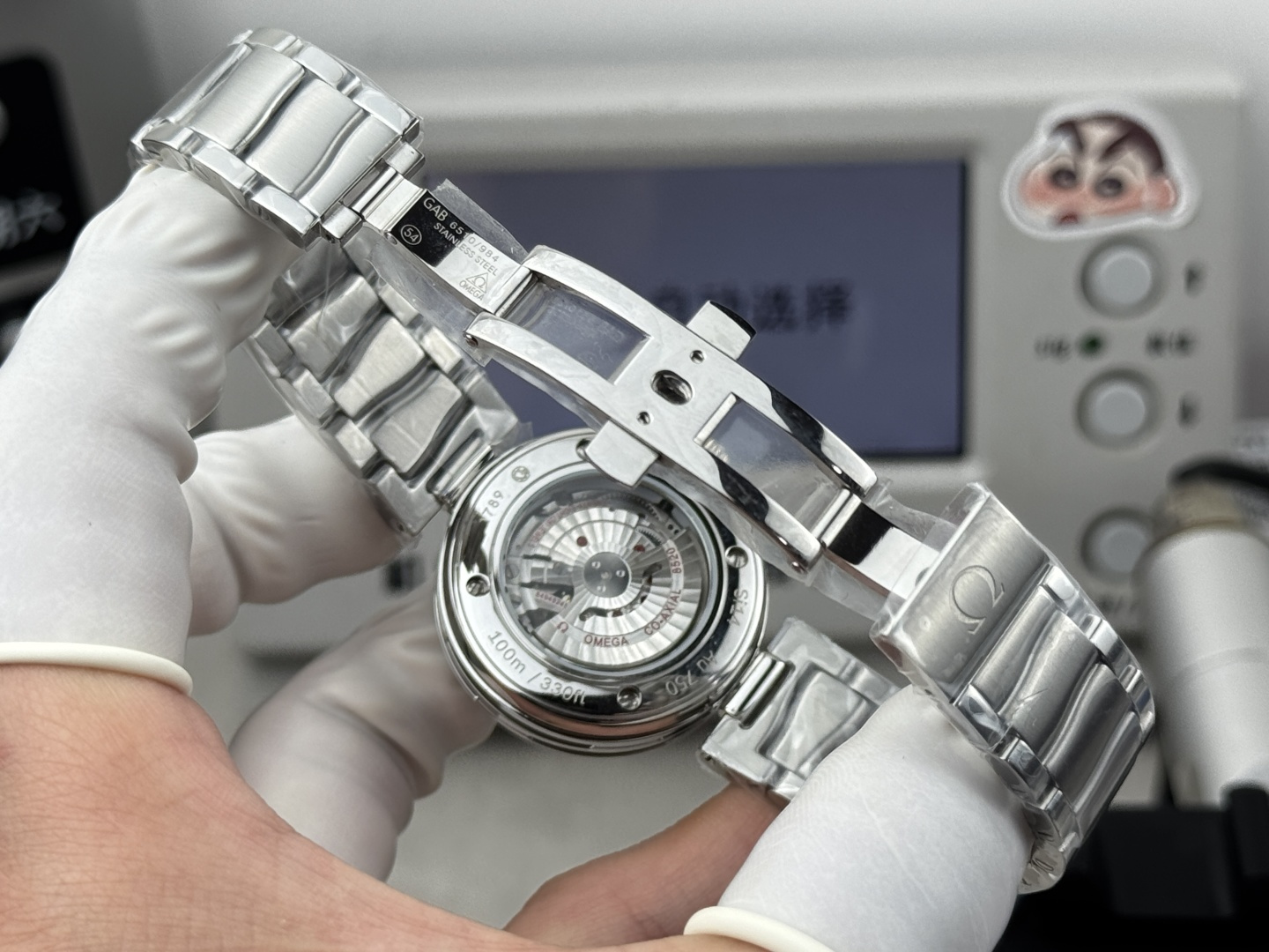 Omega De Ville Ladymade Bird's Nest Watch