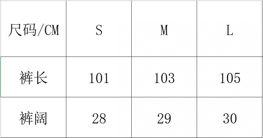 Dior Classic Monogram Reversible Jacquard Knit Pants