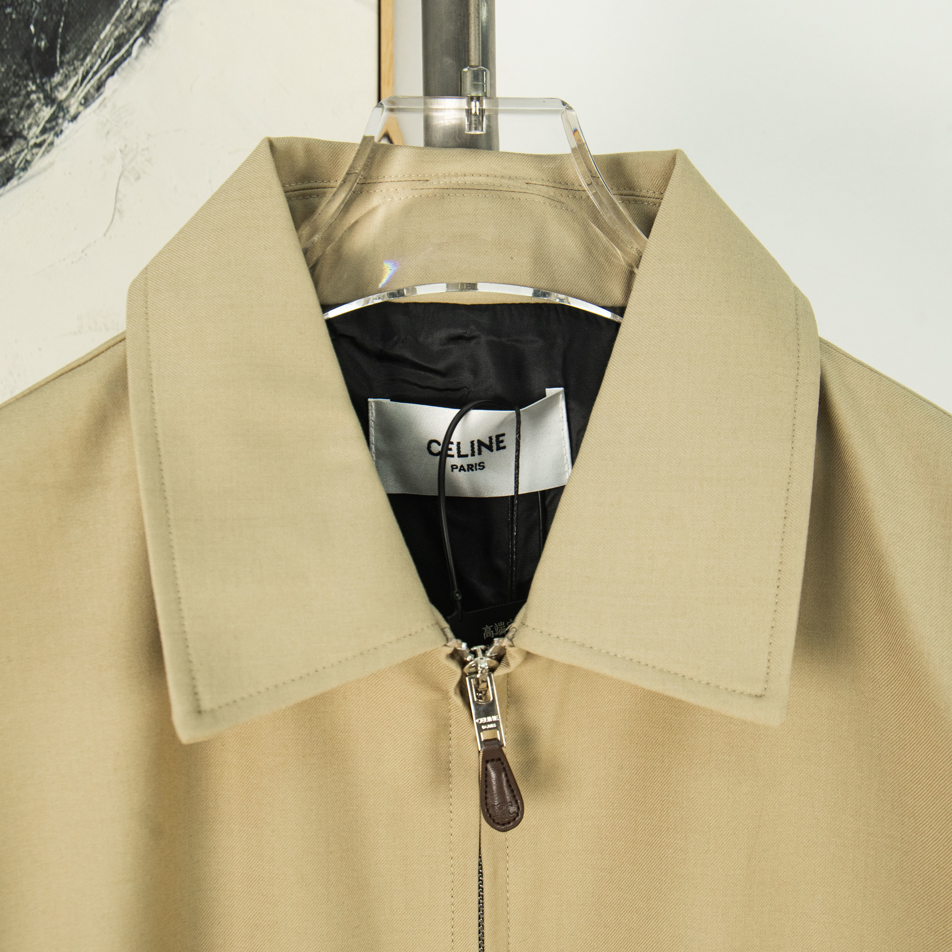 CELINE Embroidered Arc de Triomphe Zipper Lapel Jacket