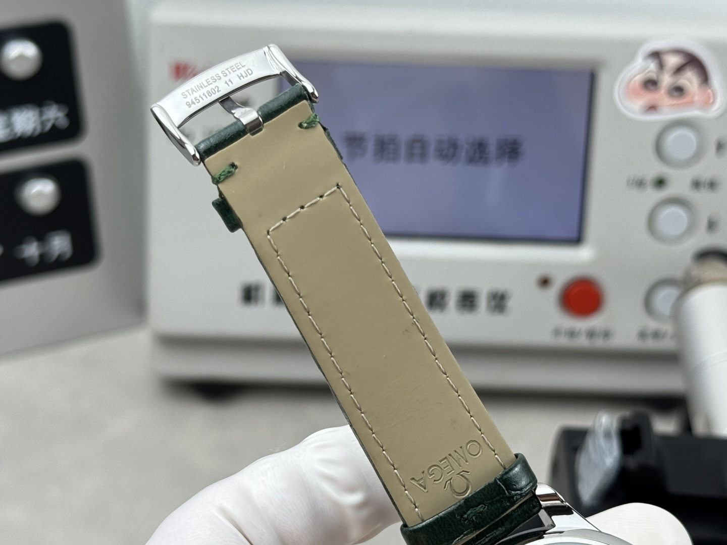 Omega De Ville 434.23.42.22.02.001 (four hands)