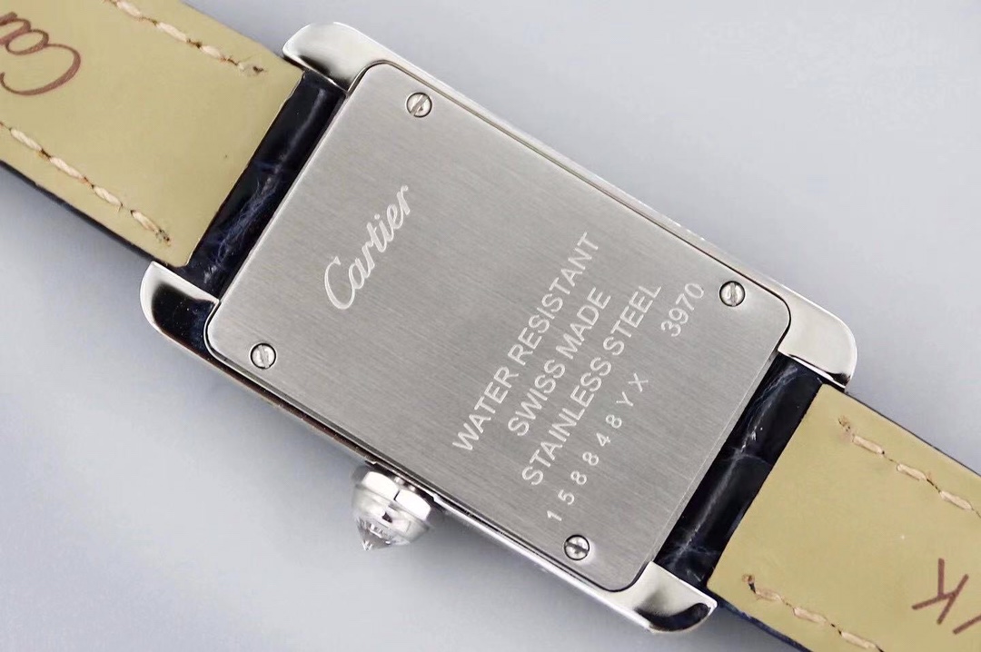 Cartier Tank Américaine WSTA0016 - 35.8x19mm - Steel Quartz - Slender & Elegant