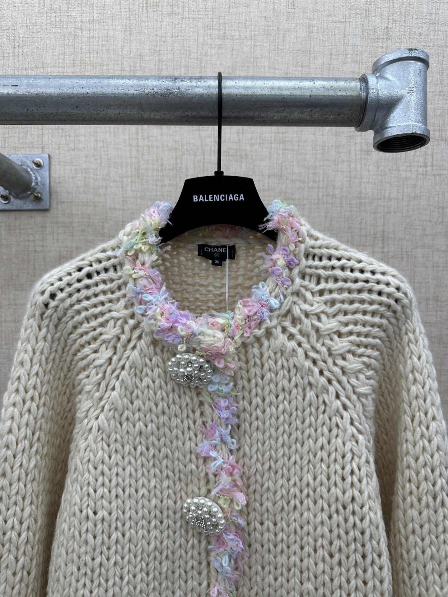 Chanel Colorful Fringe Trim/Pearl Buttons Cream Chunky Knit Cardigan