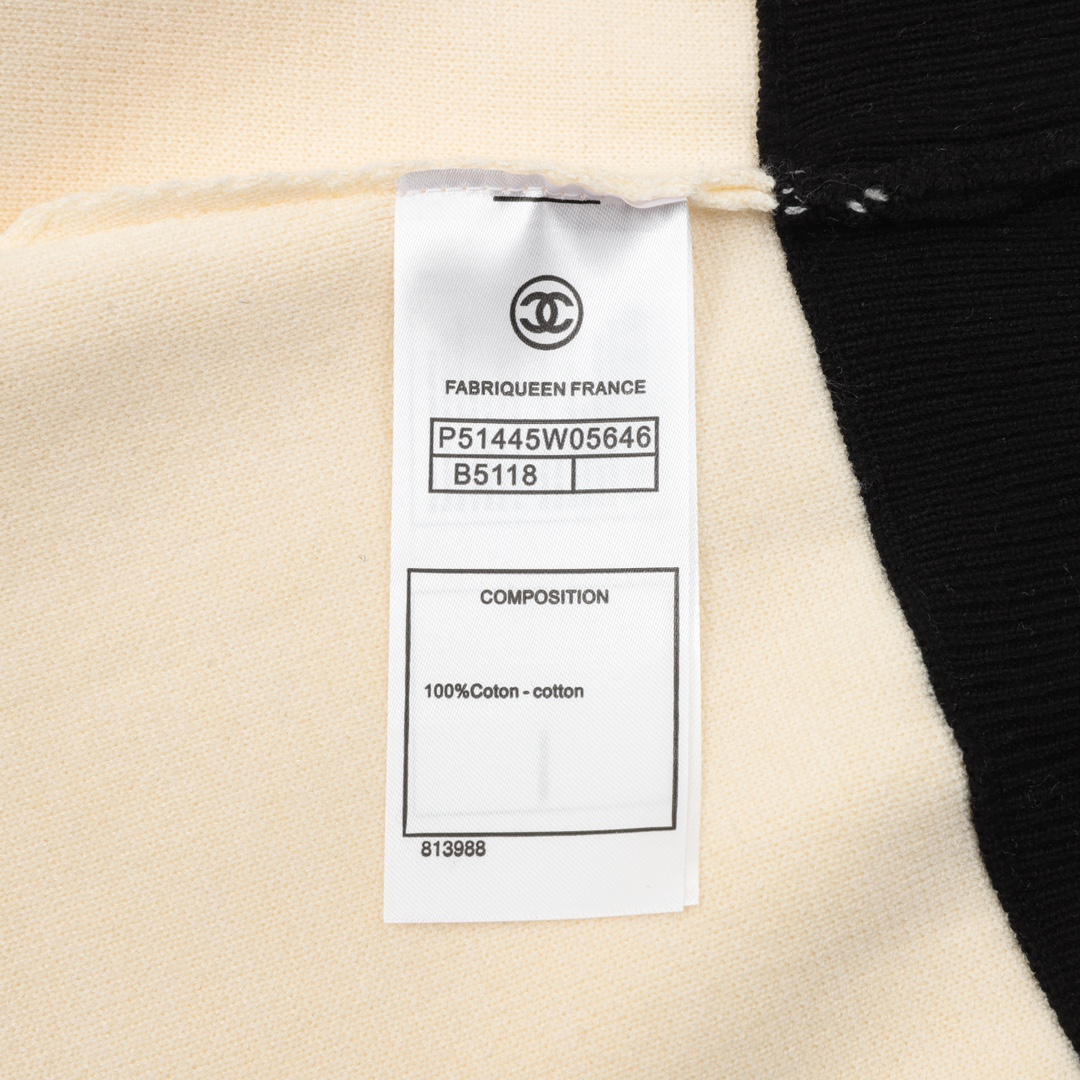 Chanel Contrast Panel  Double C Embroidered Collared Knit Cardigan