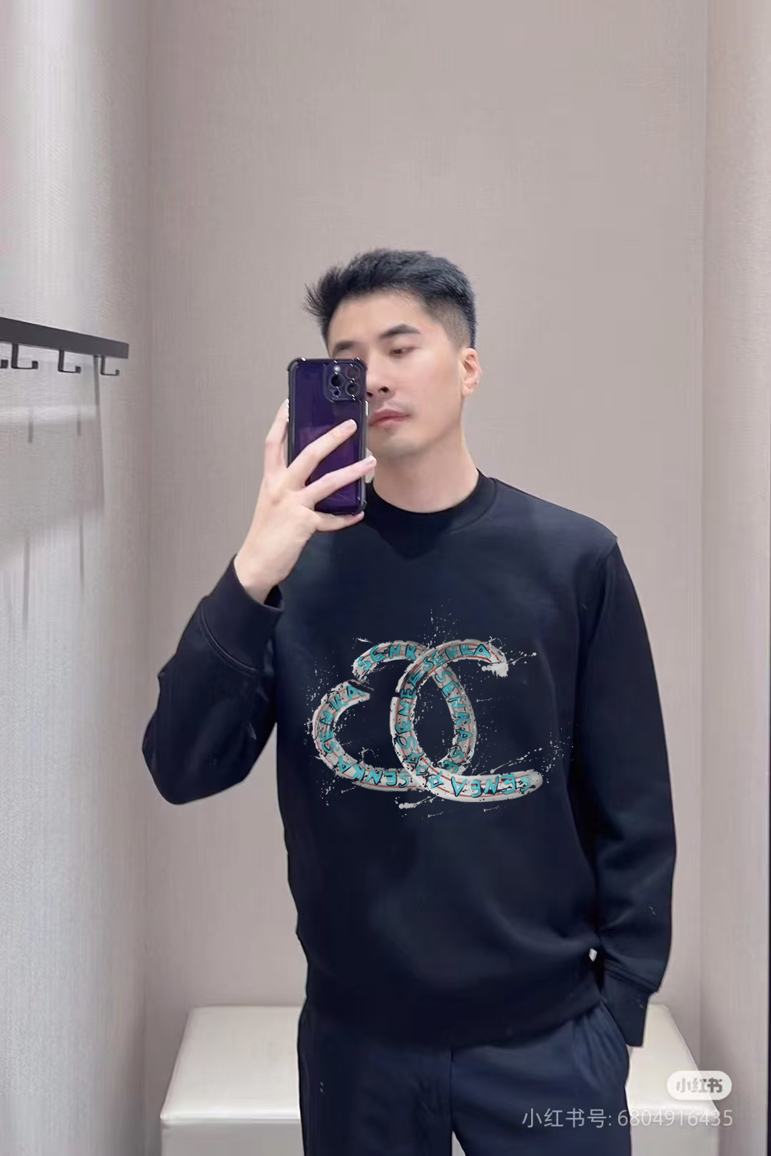 Chanel 2025AW Double C Print - Cotton Terry Crew Neck Hoodie