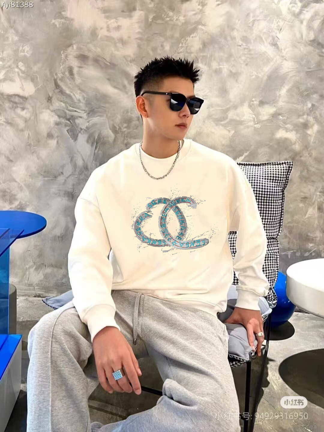 Chanel 2025AW Double C Print - Cotton Terry Crew Neck Hoodie