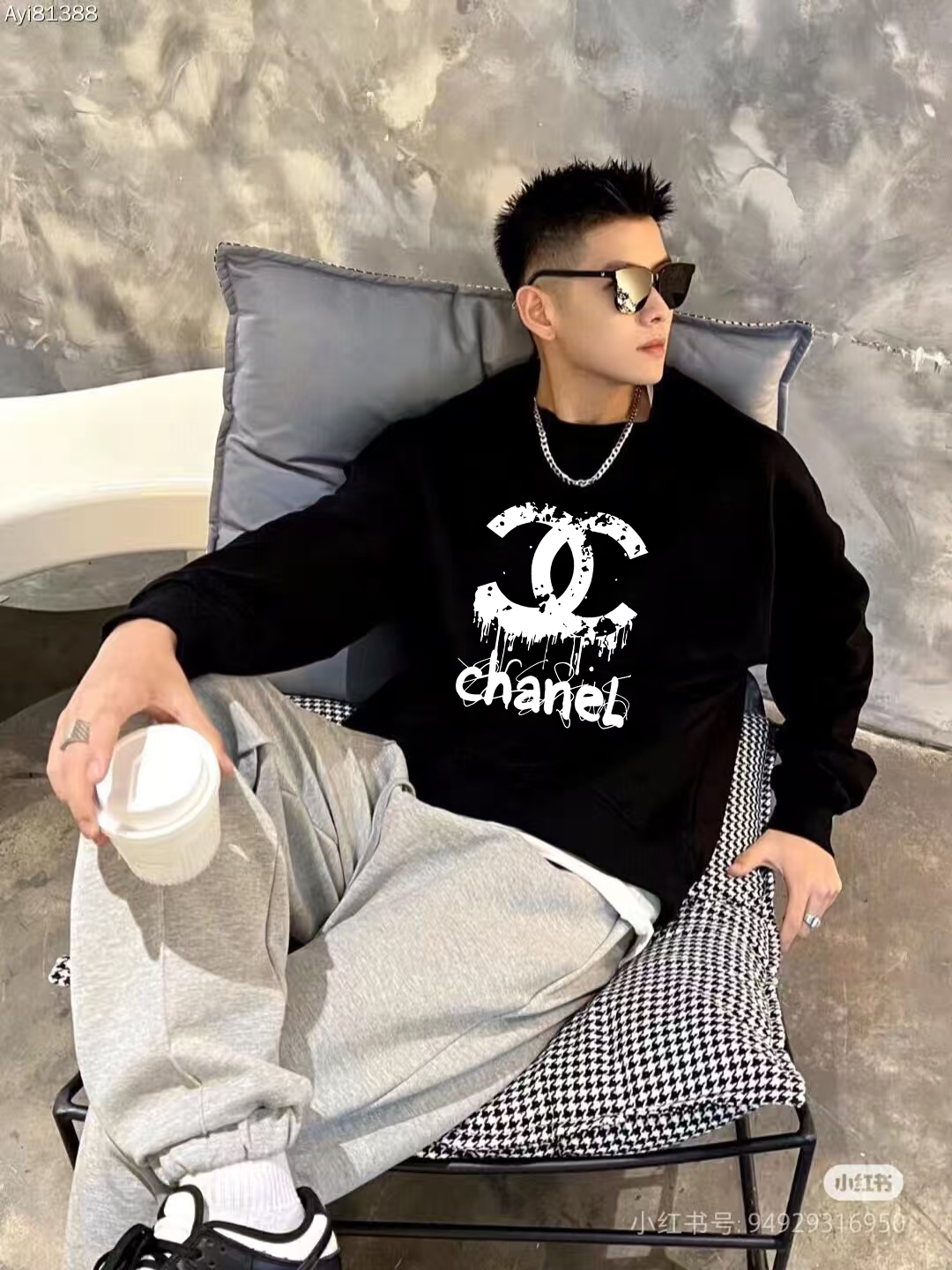 CHANEL AW New Letter Embroidery - Oversized Terry Cloth Hoodie