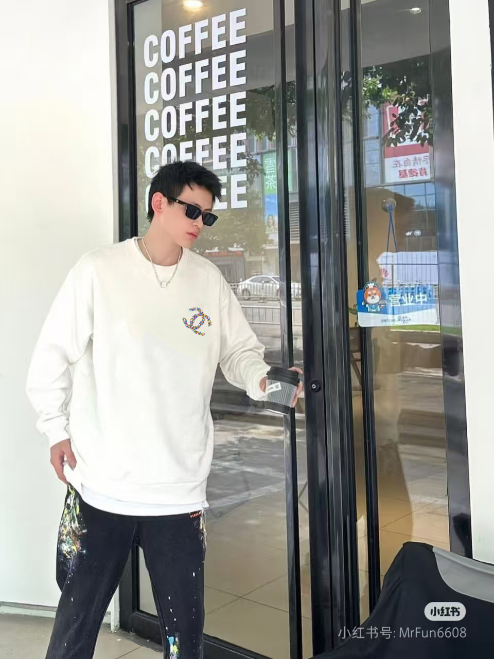 Chanel Heavyweight Cotton - Vintage Letter Crew Neck Terry Hoodie