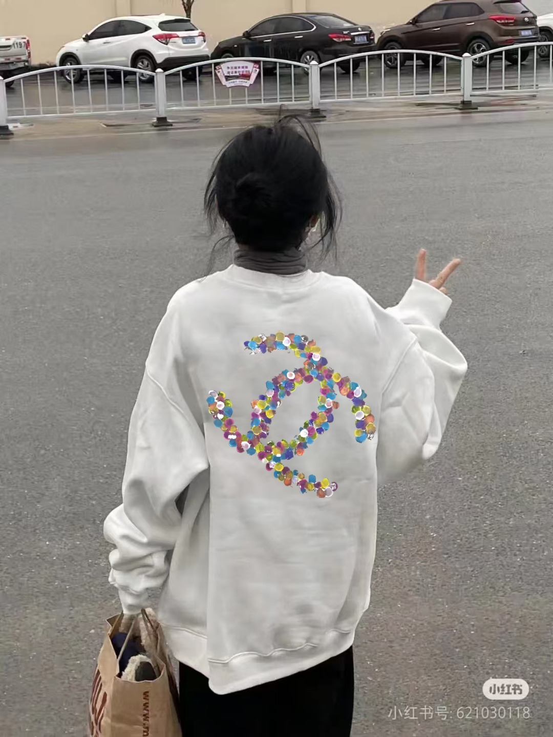 Chanel Heavyweight Cotton - Vintage Letter Crew Neck Terry Hoodie