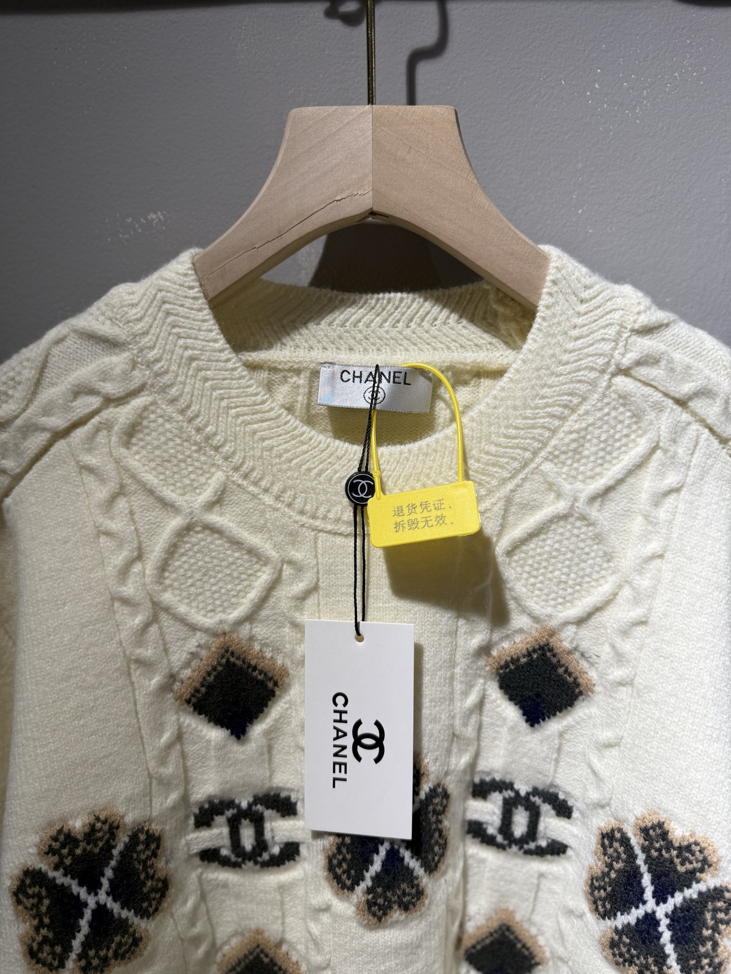 Chanel New Autumn/Winter Knit Jacquard Sweater - Ski Collection