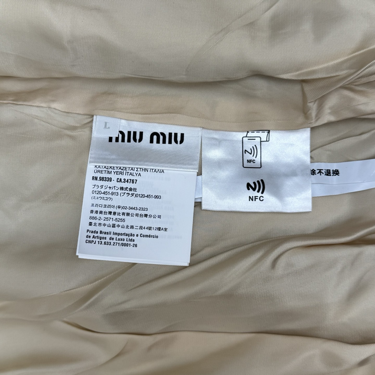 Miu Miu Checkered Waist-Cinched Jacket