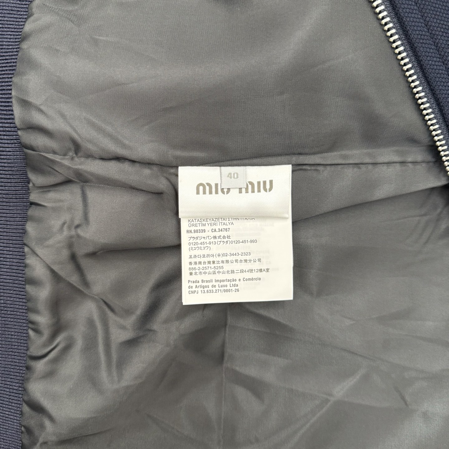 Miu Miu 25SS Letter-Embroidered Piqué Collared Jacket