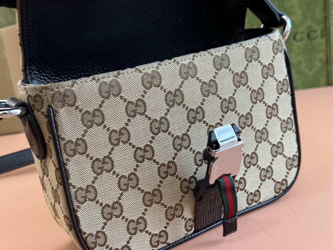 Gucci Mini GG Crossbody Bag 802100 Mini Dimensions: 20 cm (W) x 14 cm (H) x 6.5 cm (D) Weight: Approx. 0.436 kg