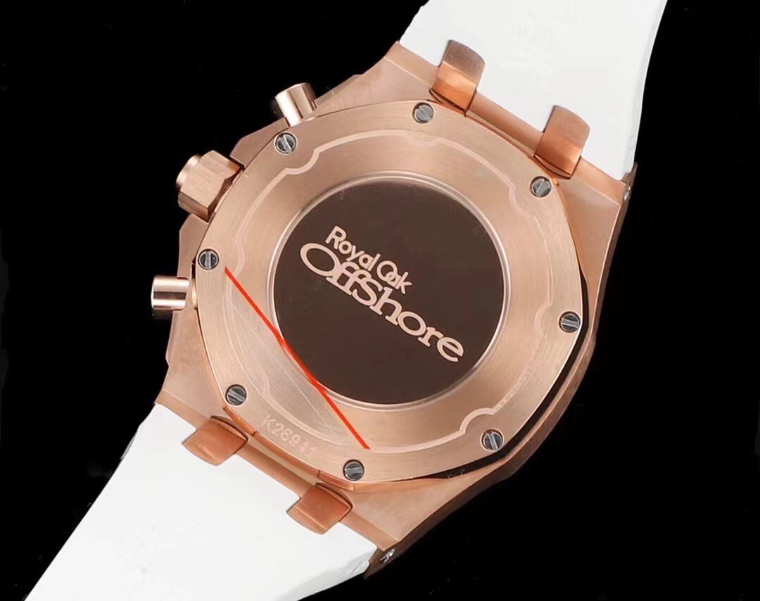 Audemars Piguet Royal Oak Women's Multi-Function Chronograph Mechanical Wristwatch 37mm