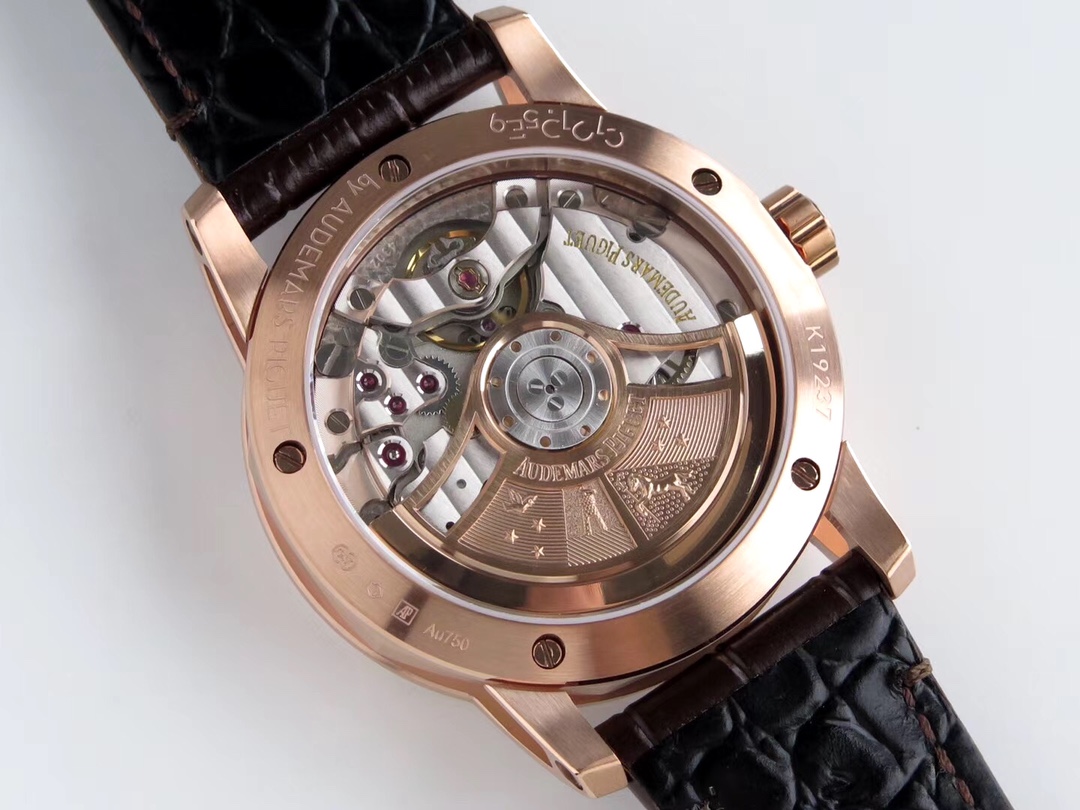 AUDEMARS PIGUET Jules Audemars Watch 18K Rose Gold Case, Brown Alligator Strap, White Dial, Date Display