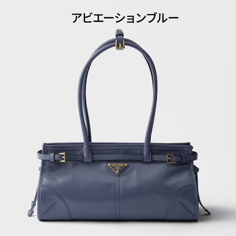 国内直営すぐ届く【PRADA】ボニー ミディアムレザーハンドバッグ
