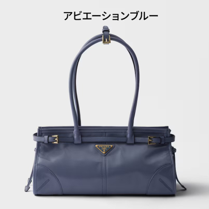 国内直営すぐ届く【PRADA】ボニー ミディアムレザーハンドバッグ