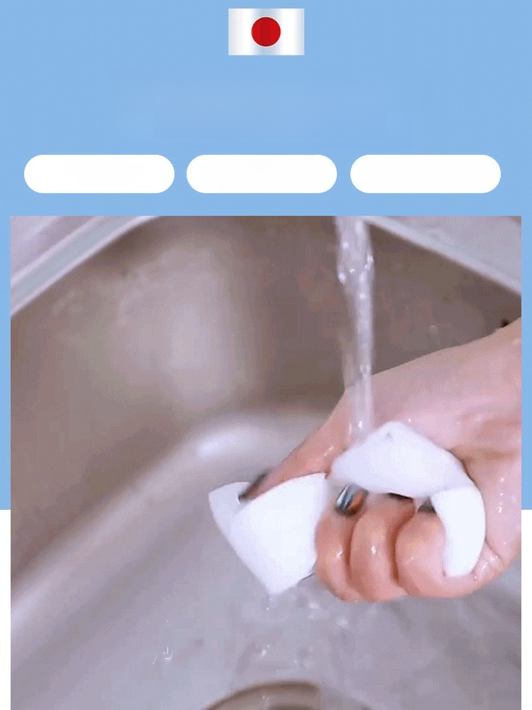 【ของใช้จำเป็นสำหรับครอบครัว】✅ ไม่ต้องใช้น้ำยาทำความสะอาดที่มีสารเคมี เพียงเช็ดเบาๆ คราบก็จะหายไปทันที