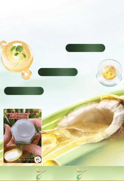 🌴✨ ครีมมะพร้าวยอดฮิต! ใช้ได้ทั้งตัว! ✨🌴 🥥💖 ชุ่มชื้นสุดๆ ผิวเนียนนุ่ม กลิ่นหอมฟิน ระเบิดความสดชื่น เลือกใช้ได้ทุกที่ ทุกเวลา