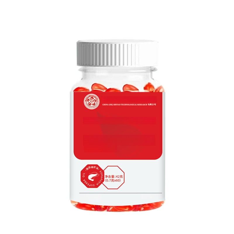 🔥[ซื้อ 1 แถม 1] ดูอ่อนเยาว์เหมือนอายุ 20 ในวัย 50! ไม่แก่อีกต่อไป!! 🌸 🌟🌿 มีส่วนผสมของแอสตาแซนธินและโคเอนไซม์ Q10 ✨ ชะลอการเสื่อม