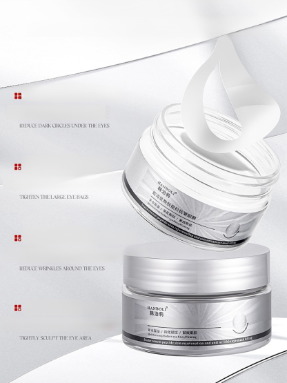 มาส์กใต้ตาเพิ่มความชุ่มชื้นเพื่อความสดใส ตาไมาล้า เพิ่มความชุ่มชื้น