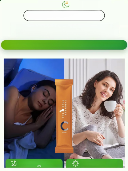 🌟 ไม่ต้องลังเล! สุดยอด "โปรไบโอติกส์" ที่คนไทยเลือกใช้! 🌟 💪 ช่วยปรับสมดุลลำไส้ให้ดีขึ้น! 💪 🥳 เสริมภูมิคุ้มกัน เพิ่มพลังให้ร่างกาย! 🥳 ✨ ลองเลย แล้วจะรัก!