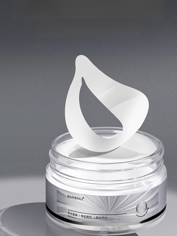 มาส์กใต้ตาเพิ่มความชุ่มชื้นเพื่อความสดใส ตาไมาล้า เพิ่มความชุ่มชื้น