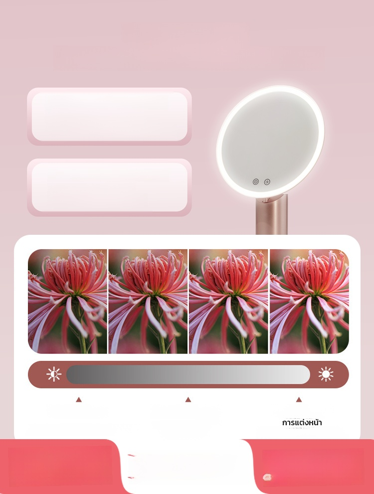 ✨ ส่องแสงสว่างให้ชีวิต! 🌟 💖 กระจกหมุน HD สุดปัง! 💄 🌈 สวยทุกมุมมอง ไม่พลาดทุกการแต่ง! 💁‍♀️ 💡 พร้อมไฟ LED สว่างชัด ทำให้คุณสวยเป๊ะ