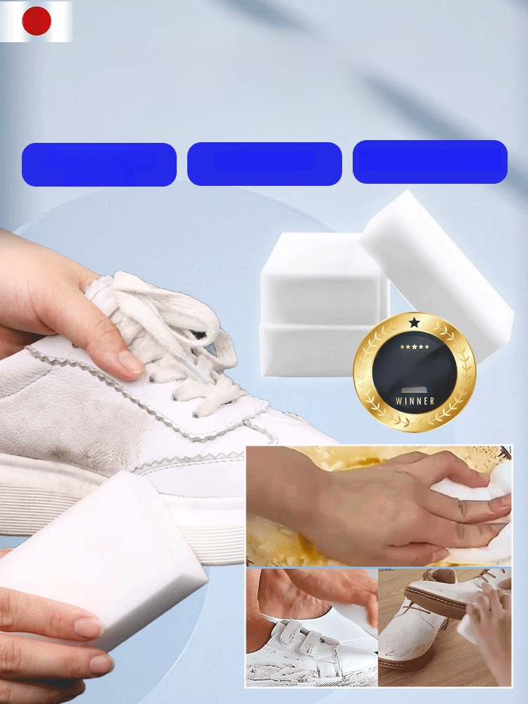 【ของใช้จำเป็นสำหรับครอบครัว】✅ ไม่ต้องใช้น้ำยาทำความสะอาดที่มีสารเคมี เพียงเช็ดเบาๆ คราบก็จะหายไปทันที