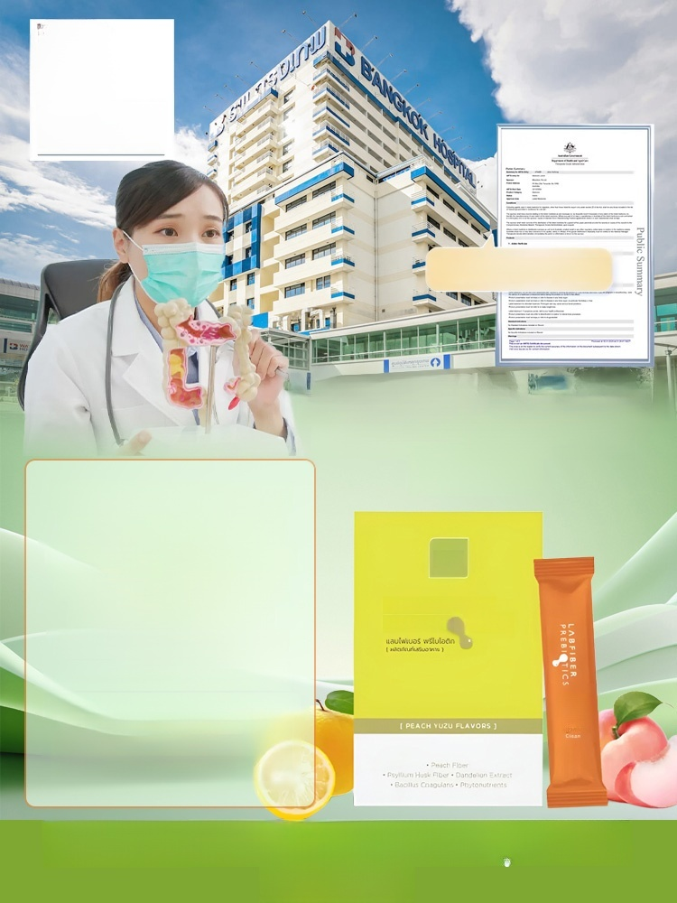 🌟 ไม่ต้องลังเล! สุดยอด "โปรไบโอติกส์" ที่คนไทยเลือกใช้! 🌟 💪 ช่วยปรับสมดุลลำไส้ให้ดีขึ้น! 💪 🥳 เสริมภูมิคุ้มกัน เพิ่มพลังให้ร่างกาย! 🥳 ✨ ลองเลย แล้วจะรัก!