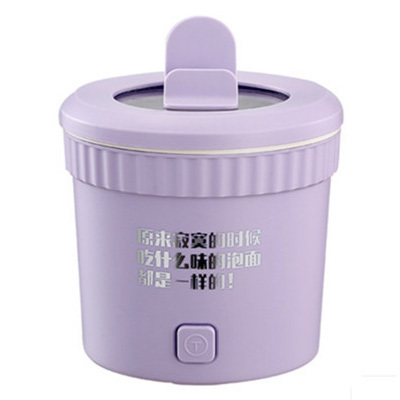 หม้อไฟฟ้าอเนกประสงค์ ขนาดเล็ก พกพาสะดวก 🍵✨ ด้านในเป็นเซรามิกกันติด 🥣