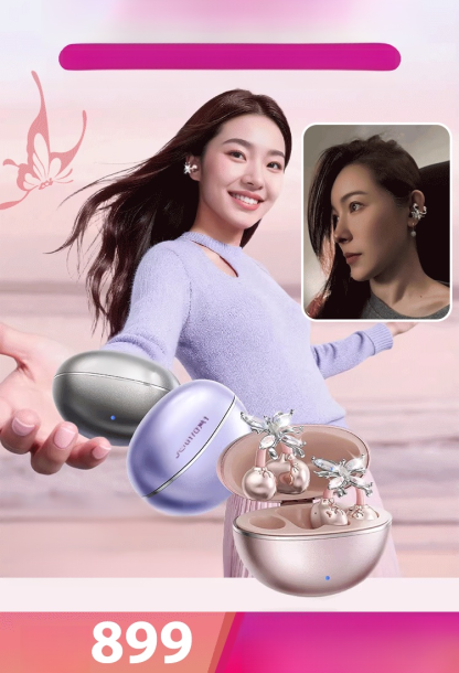 🎀การผสมผสานที่ลงตัวระหว่างโบว์และตัวล็อกประดับเพชร ทำให้หูฟังนี้ไม่ใช่แค่หูฟัง แต่ยังเป็นเครื่องประดับที่ทันสมัยอีกด้วย