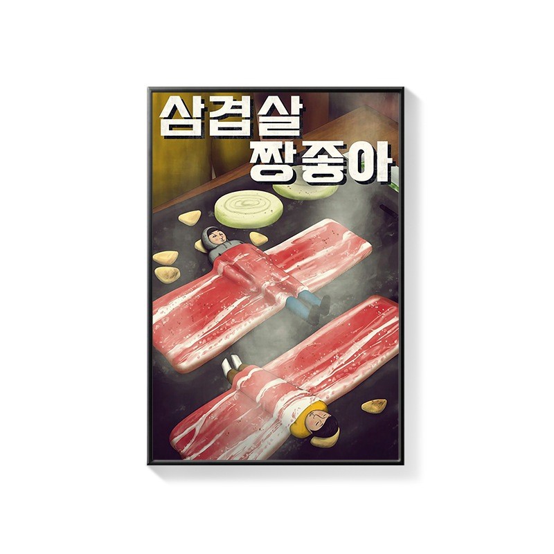 Tranh hàn quốc trang trí nhà hàng món ăn phong cảnh nhiều mẫu đẹp chất liệu canvas cao cấp đã có khung tặng