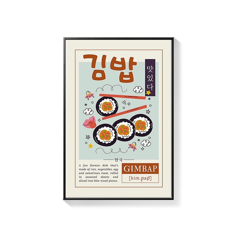 Tranh hàn quốc trang trí nhà hàng món ăn phong cảnh nhiều mẫu đẹp chất liệu canvas cao cấp đã có khung tặng