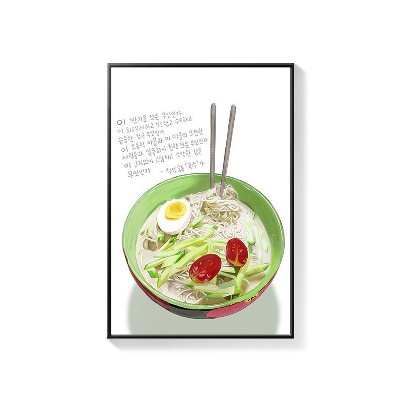 Tranh hàn quốc trang trí nhà hàng món ăn phong cảnh nhiều mẫu đẹp chất liệu canvas cao cấp đã có khung tặng