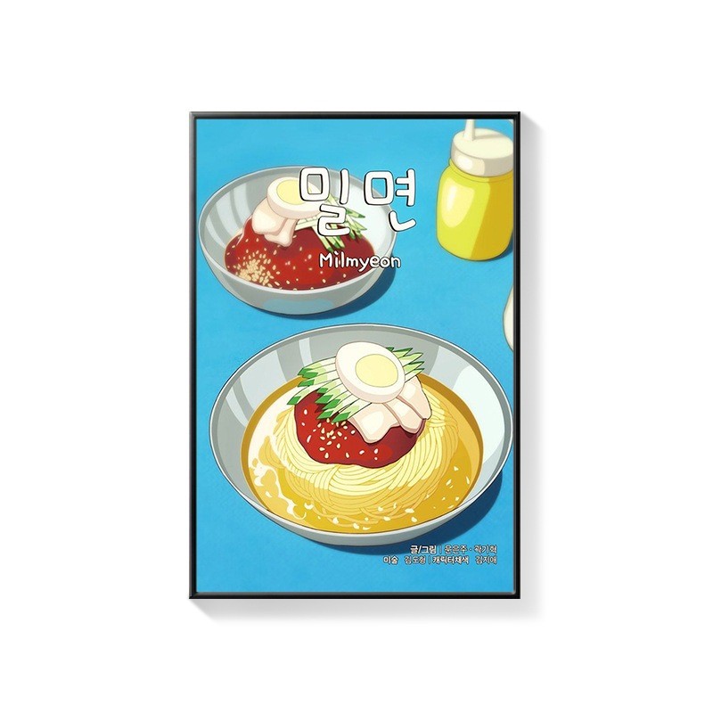 Tranh hàn quốc trang trí nhà hàng món ăn phong cảnh nhiều mẫu đẹp chất liệu canvas cao cấp đã có khung tặng