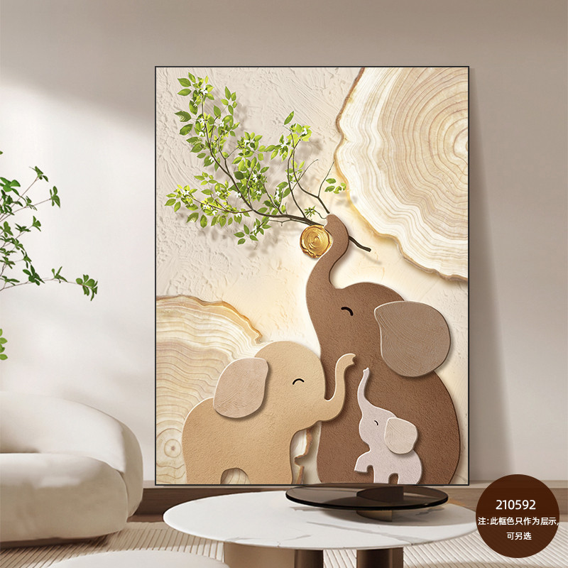 Tranh Decor Gia Đình Voi Nghệ Thuật Tối Giản Treo Tường Phòng Khách – Biểu Tượng Gắn Bó Yêu Thương60x80cm