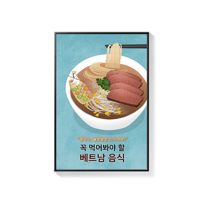 Tranh hàn quốc trang trí nhà hàng món ăn phong cảnh nhiều mẫu đẹp chất liệu canvas cao cấp đã có khung tặng