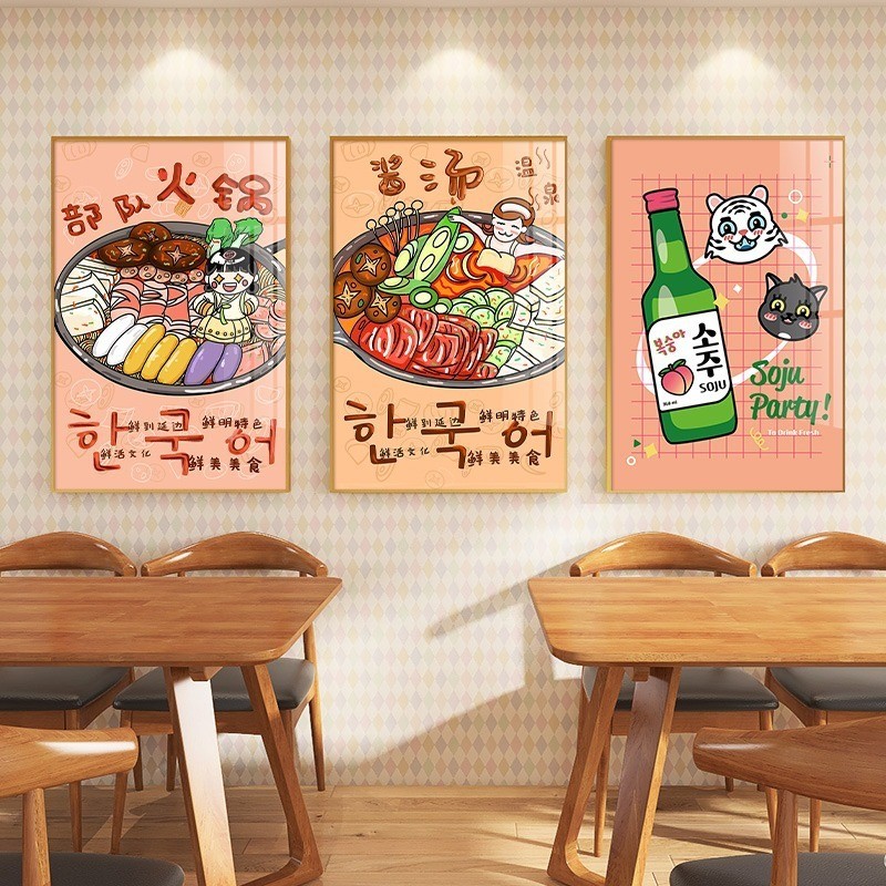 Tranh hàn quốc trang trí nhà hàng món ăn phong cảnh nhiều mẫu đẹp chất liệu canvas cao cấp đã có khung tặng