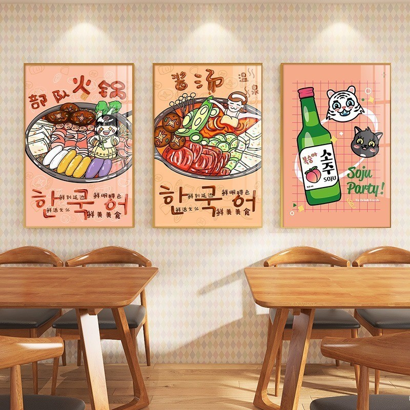 Tranh hàn quốc trang trí nhà hàng món ăn phong cảnh nhiều mẫu đẹp chất liệu canvas cao cấp đã có khung tặng