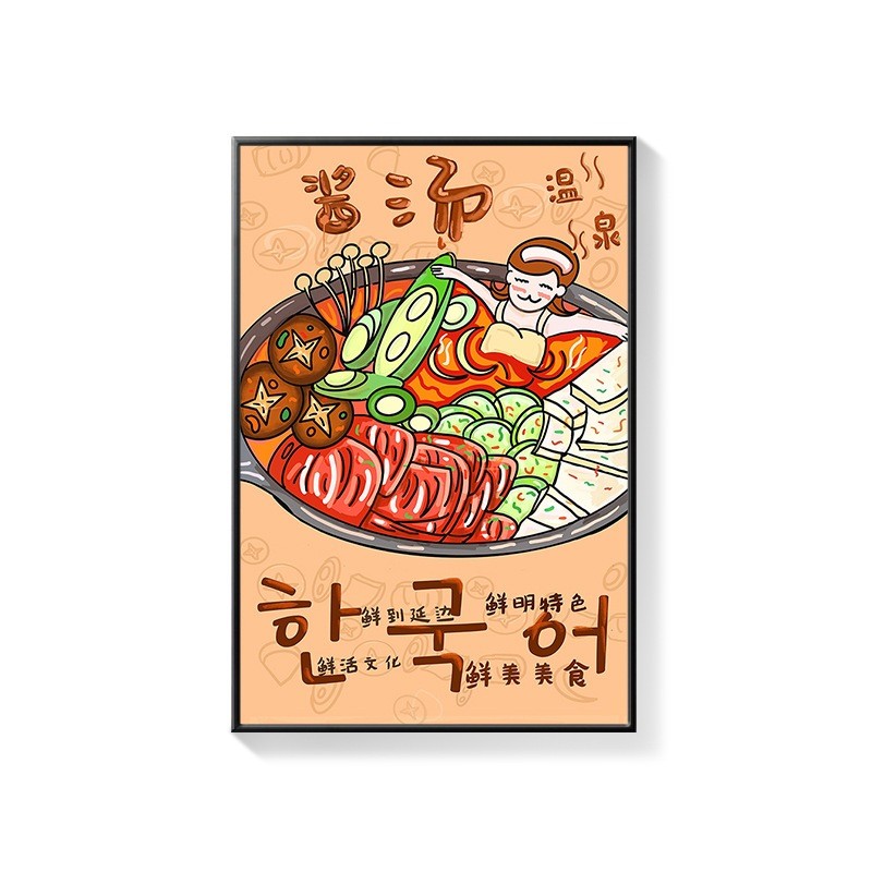 Tranh hàn quốc trang trí nhà hàng món ăn phong cảnh nhiều mẫu đẹp chất liệu canvas cao cấp đã có khung tặng