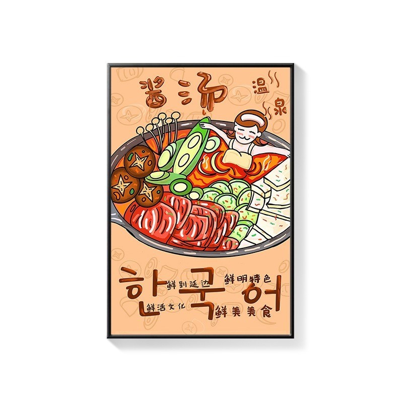 Tranh hàn quốc trang trí nhà hàng món ăn phong cảnh nhiều mẫu đẹp chất liệu canvas cao cấp đã có khung tặng