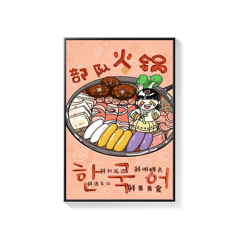 Tranh hàn quốc trang trí nhà hàng món ăn phong cảnh nhiều mẫu đẹp chất liệu canvas cao cấp đã có khung tặng