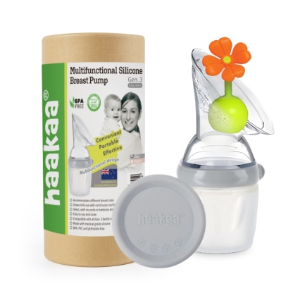 HaaKaa Gen 3 Silicone Breast Pump (160/250ml)