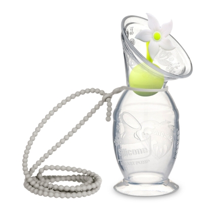 Haakaa Gen 2 Silicone Breast Pump with Suction Base 