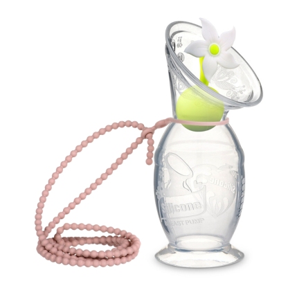 Haakaa Gen 2 Silicone Breast Pump with Suction Base 