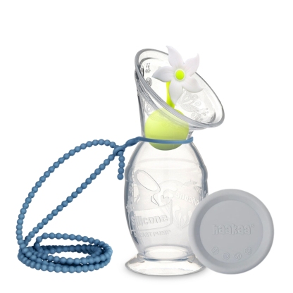 Haakaa Gen 2 Silicone Breast Pump with Suction Base 