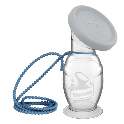 Haakaa Gen 2 Silicone Breast Pump with Suction Base 