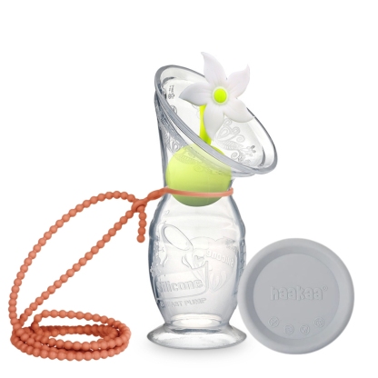 Haakaa Gen 2 Silicone Breast Pump with Suction Base 
