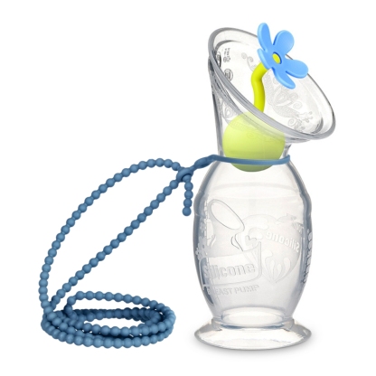 Haakaa Gen 2 Silicone Breast Pump with Suction Base 